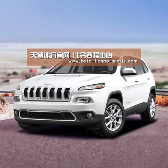 新能源汽车