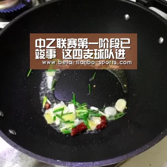 天博体育app