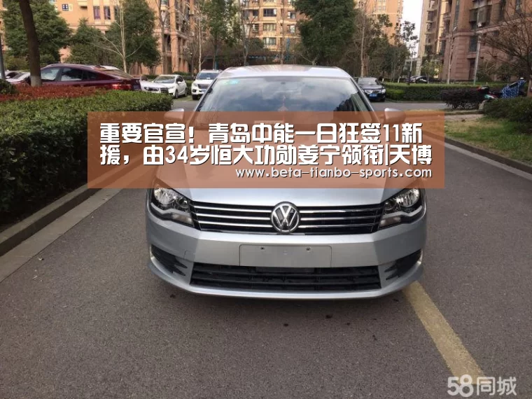 天博体育app