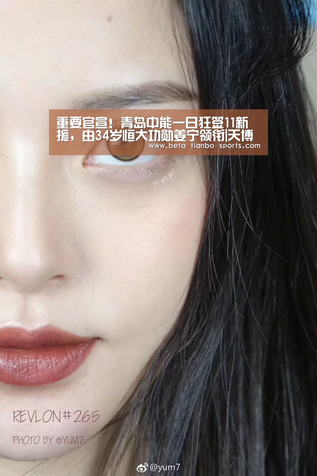 天博体育官网