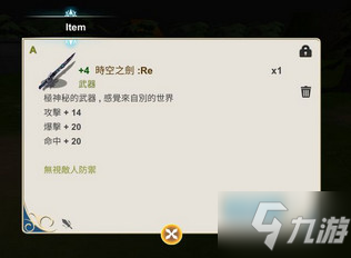 出境旅游仍处蓝海 市场潜力巨大_天博体育app